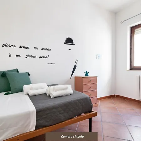 Le 2 Palme Family House - Selection Διαμέρισμα Λέτσε